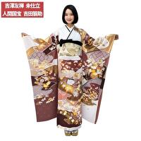 着物レンタル｜振袖｜人間国宝 吉田簑助・吉澤友禅｜未仕立