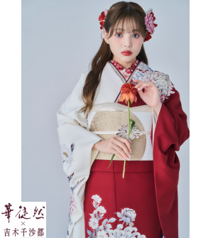 成人式振袖|2026年向け最新作|華徒然
