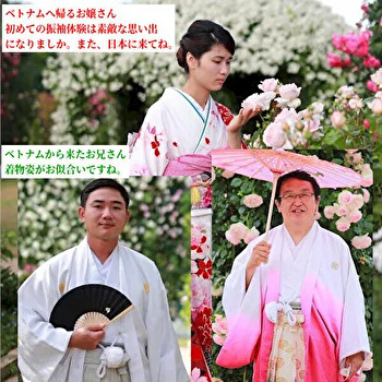 ベトナムの研修生|着物無料体験