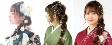 人気のたまねぎヘアー