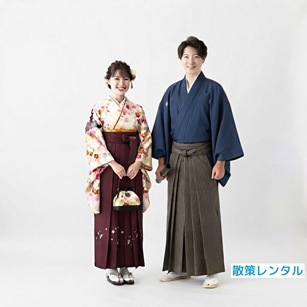 散策プラン|二尺袖袴・男性着物袴